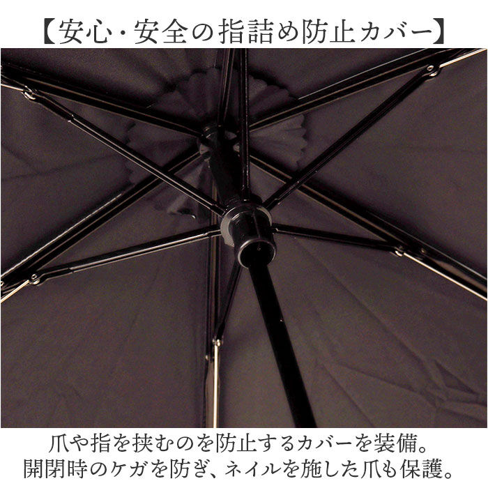 BACKYARD FAMILY「because ビコーズ パールブ 折りたたみ傘 軽量 レディース 通販 雨傘 日傘 傘 かさ」|傘|