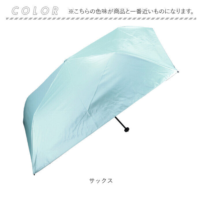 BACKYARD FAMILY「折りたたみ傘 レディース 晴雨兼用 通販 日傘 折りたたみ 折り畳み傘 晴雨兼用傘 かさ 傘 雨傘」|傘|