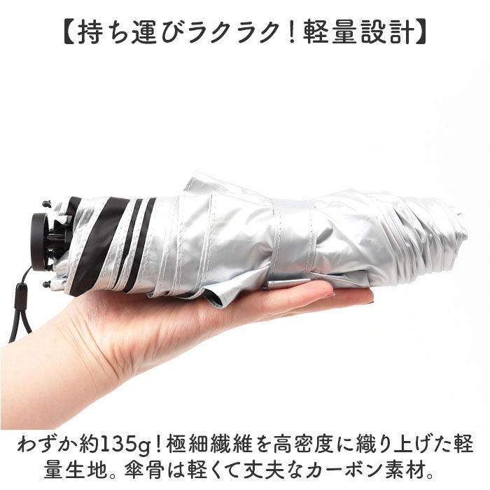 BACKYARD FAMILY「折りたたみ傘 レディース 晴雨兼用 通販 日傘 折りたたみ 折り畳み傘 晴雨兼用傘 かさ 傘 雨傘」|傘|