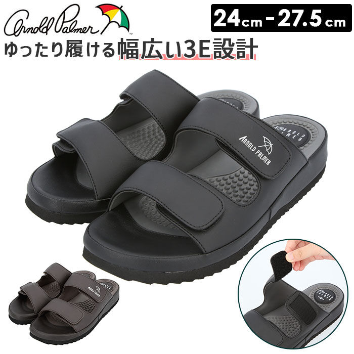 BACKYARD FAMILY「ARNOLD PALMER アーノルドパーマー メンズ サンダル 通販 コンフォートサンダル」|サンダル|