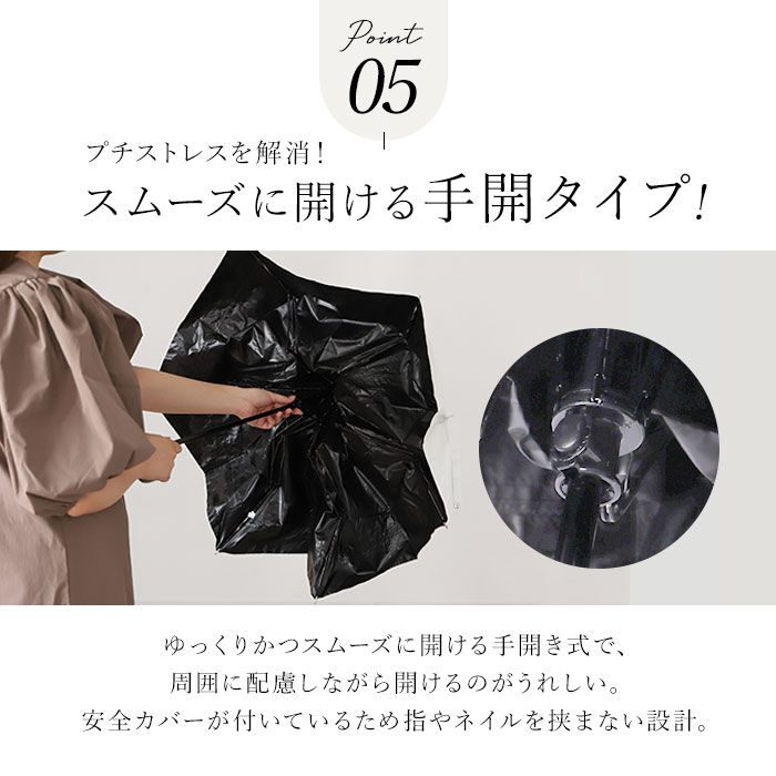 BACKYARD FAMILY「折りたたみ傘 レディース 通販 折り畳み傘 50cm 晴雨兼用 かさ カサ 雨傘 日傘 晴雨兼用傘」|傘|