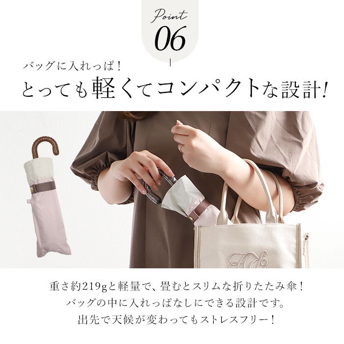 BACKYARD FAMILY「折りたたみ傘 レディース 通販 折り畳み傘 50cm 晴雨兼用 かさ カサ 雨傘 日傘 晴雨兼用傘」|傘|