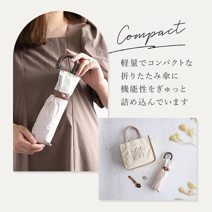 BACKYARD FAMILY「折りたたみ傘 レディース 通販 折り畳み傘 50cm 晴雨兼用 かさ カサ 雨傘 日傘 晴雨兼用傘」|傘|