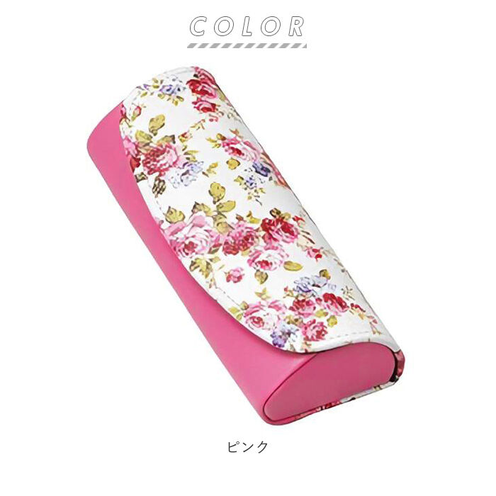 BACKYARD FAMILY「メガネケース おしゃれ 通販 眼鏡ケース 名古屋眼鏡 2160 セミ ハード めがねケース」|その他|