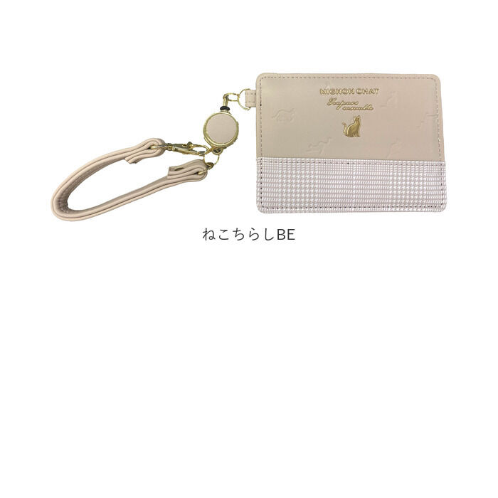 BACKYARD FAMILY「パスケース リール付き 動物 ネコ 通販 リール付きパスケース 定期入れ 定期ケース」|定期入れ|