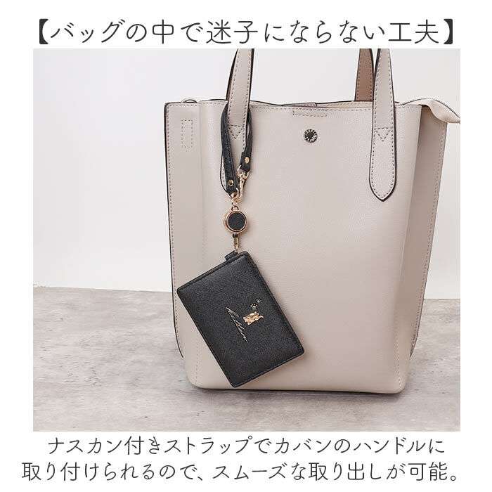 BACKYARD FAMILY「パスケース リール付き 動物 ネコ 通販 リール付きパスケース 定期入れ 定期ケース」|定期入れ|