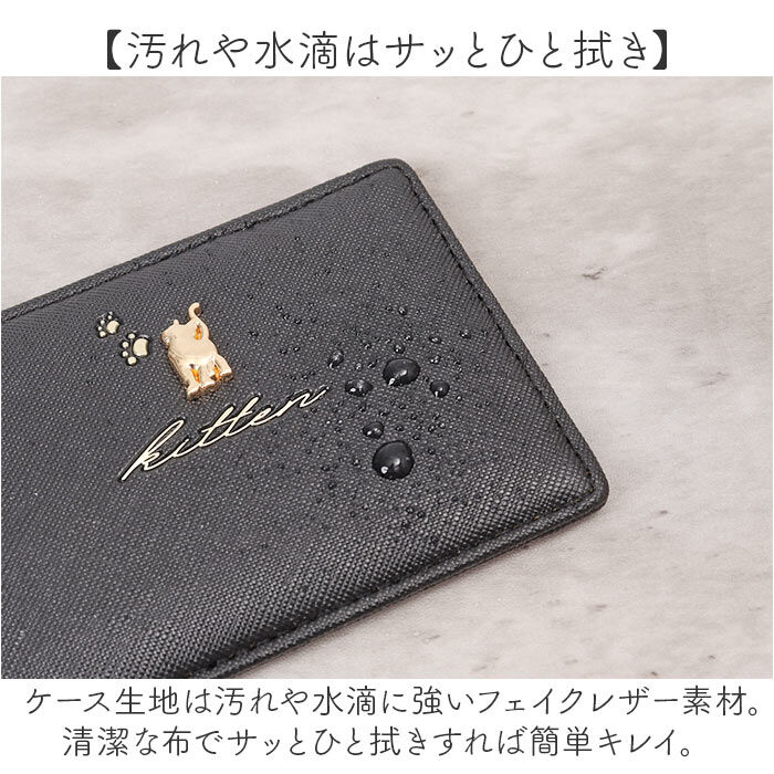 BACKYARD FAMILY「パスケース リール付き 動物 ネコ 通販 リール付きパスケース 定期入れ 定期ケース」|定期入れ|