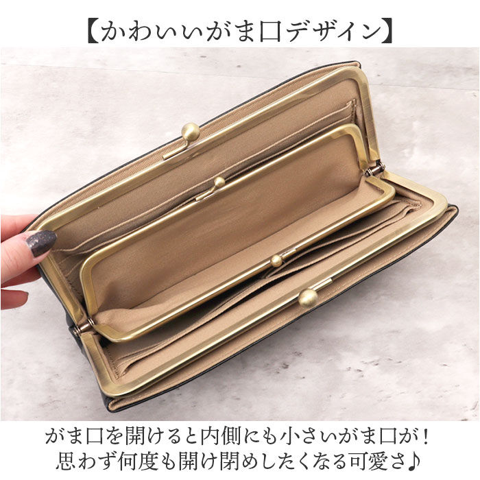 BACKYARD FAMILY「クレドラン CLEDRAN がま口 財布 CL-2305 通販 NOM ノム パース ロング」|財布|