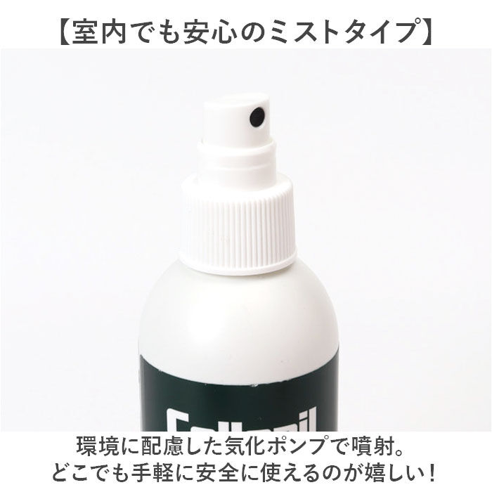 BACKYARD FAMILY「靴クリーナー 通販 コロニル Collonil バンブーローション クリーニング 汚れ落とし」|シューケア|