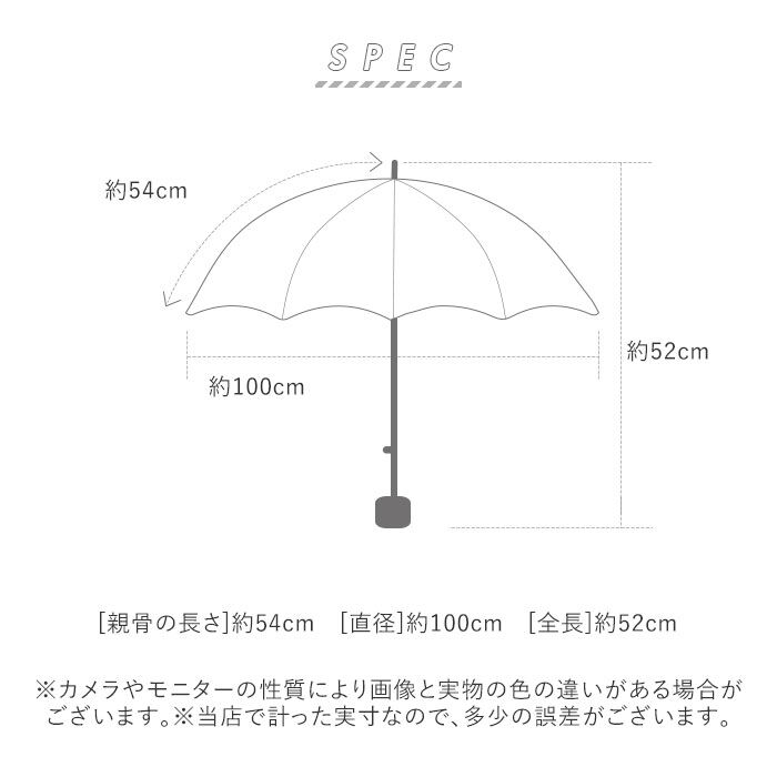 BACKYARD FAMILY「折りたたみ傘 軽量 uv レディース コンパクト 通販 大きめ 直径 約 100cm 晴雨兼用」|傘|