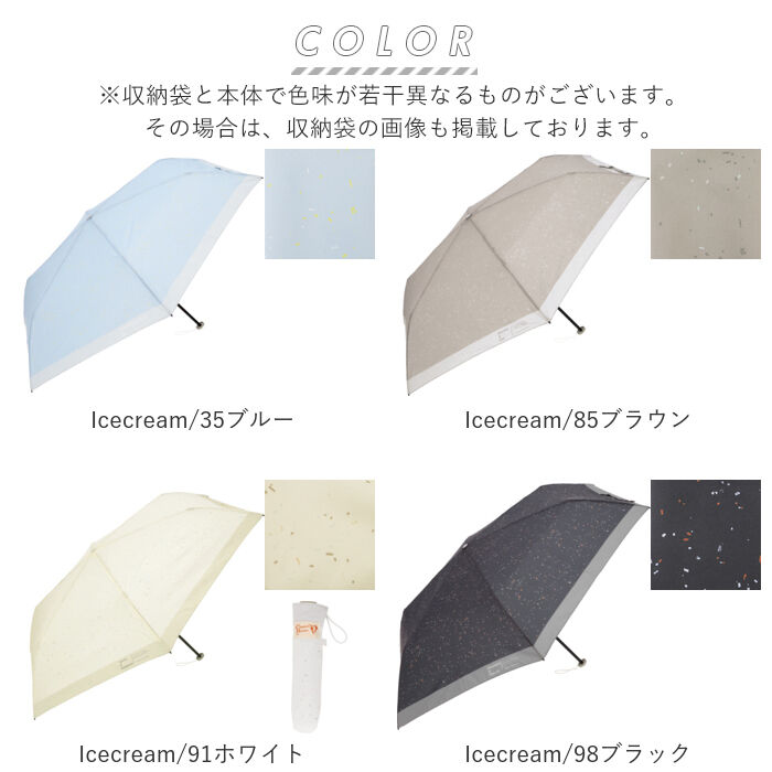 BACKYARD FAMILY「折りたたみ傘 軽量 uv レディース コンパクト 通販 大きめ 直径 約 100cm 晴雨兼用」|傘|