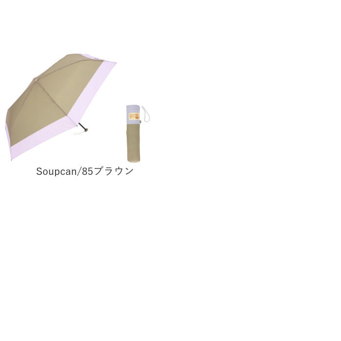 BACKYARD FAMILY「折りたたみ傘 軽量 uv レディース コンパクト 通販 大きめ 直径 約 100cm 晴雨兼用」|傘|