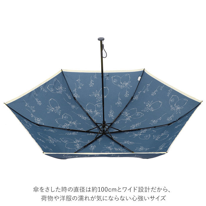 BACKYARD FAMILY「折りたたみ傘 軽量 uv レディース コンパクト 通販 大きめ 直径 約 100cm 晴雨兼用」|傘|