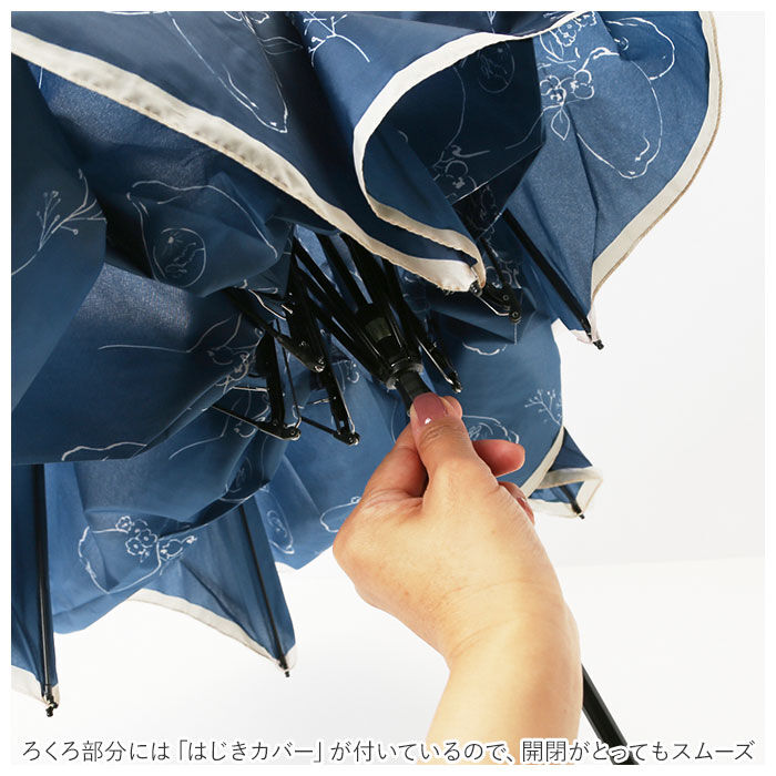 BACKYARD FAMILY「折りたたみ傘 軽量 uv レディース コンパクト 通販 大きめ 直径 約 100cm 晴雨兼用」|傘|