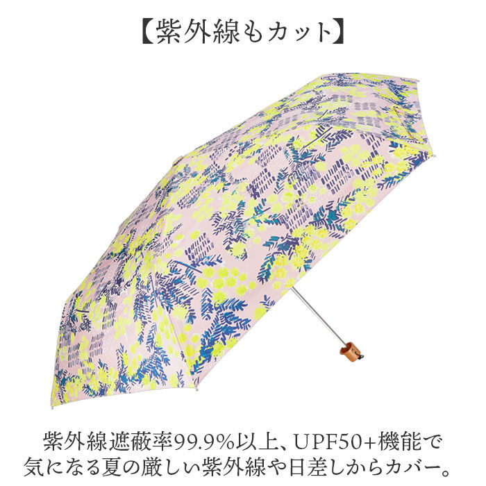 BACKYARD FAMILY「折りたたみ傘 晴雨兼用 通販 折り畳み傘 軽量 晴雨兼用傘 かさ カサ 雨傘 日傘 超軽量」|傘|