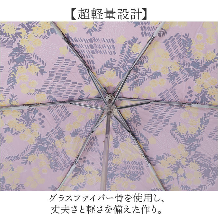 BACKYARD FAMILY「折りたたみ傘 晴雨兼用 通販 折り畳み傘 軽量 晴雨兼用傘 かさ カサ 雨傘 日傘 超軽量」|傘|