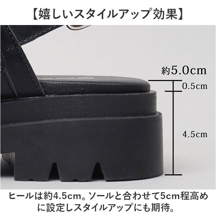 BACKYARD FAMILY「グラベラ サンダル glabella GLBT-287 通販 ストラップサンダル メンズ」|サンダル|