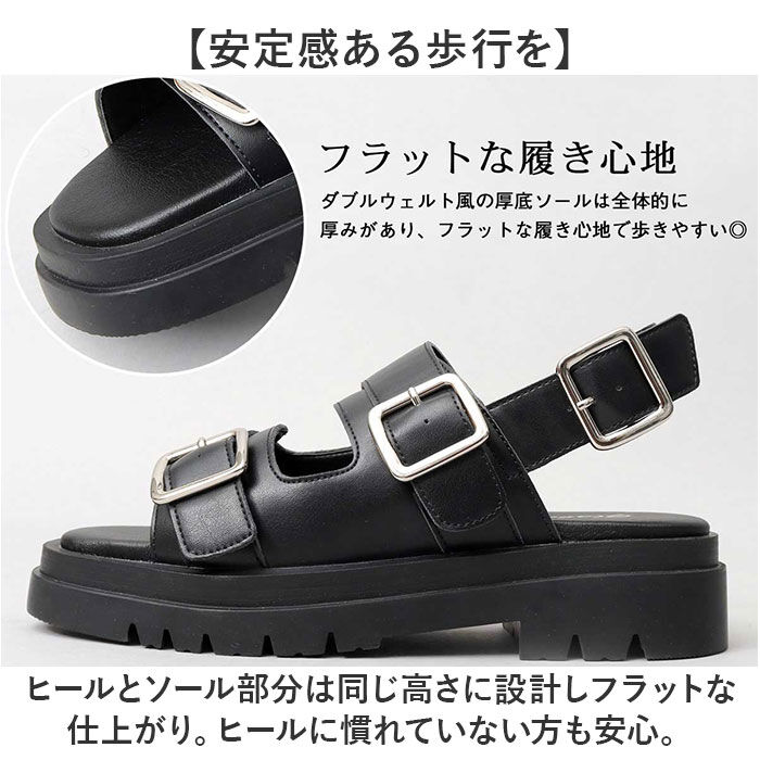BACKYARD FAMILY「グラベラ サンダル glabella GLBT-287 通販 ストラップサンダル メンズ」|サンダル|