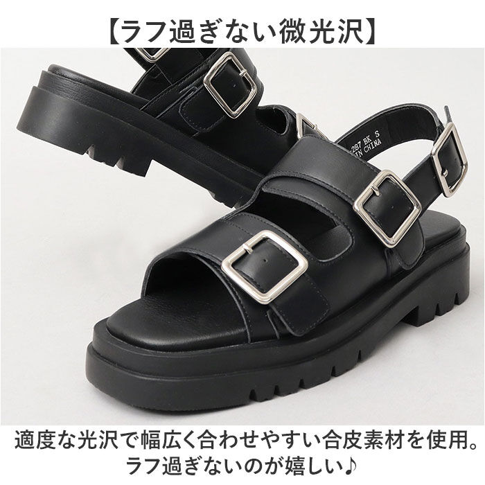 BACKYARD FAMILY「グラベラ サンダル glabella GLBT-287 通販 ストラップサンダル メンズ」|サンダル|