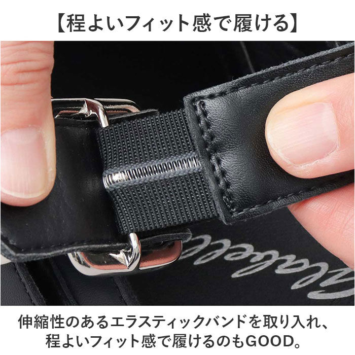 BACKYARD FAMILY「グラベラ サンダル glabella GLBT-287 通販 ストラップサンダル メンズ」|サンダル|