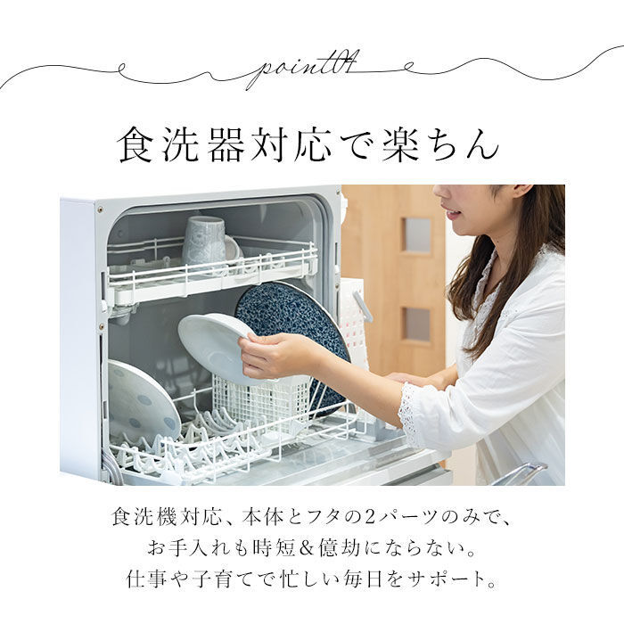 BACKYARD FAMILY「電子レンジ 調理器 通販 COPAN レンジグリル グリルパン フタ付き 鍋 なべ 魚焼き 焼き魚」|食器・キッチングッズ|