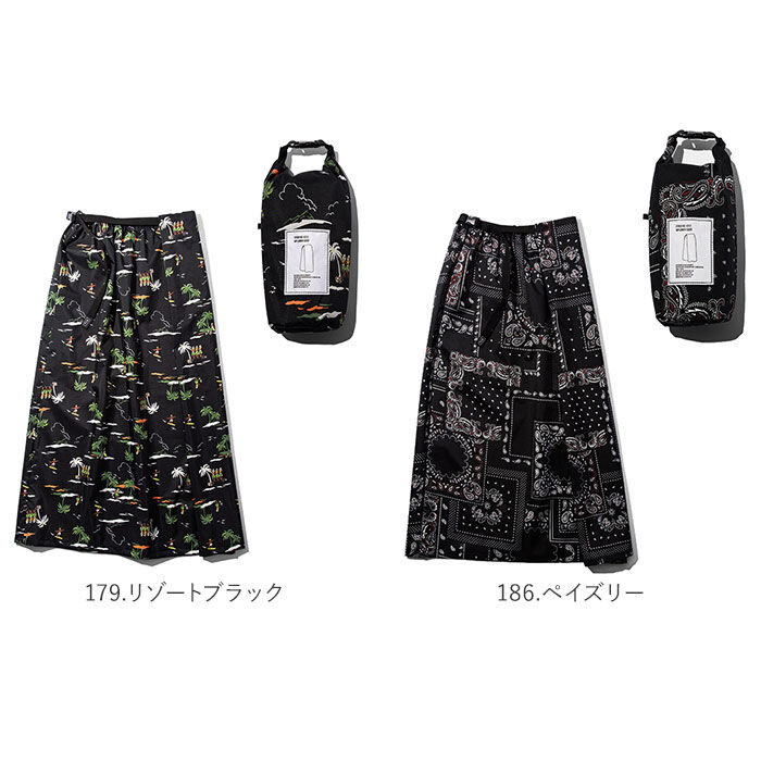 BACKYARD FAMILY「キウ kiu レイン ラップ スカート 通販 ロング ラップスカート ロンジースカート」|その他|