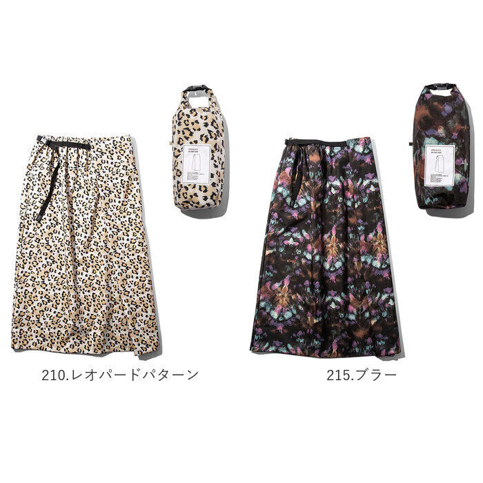 BACKYARD FAMILY「キウ kiu レイン ラップ スカート 通販 ロング ラップスカート ロンジースカート」|その他|