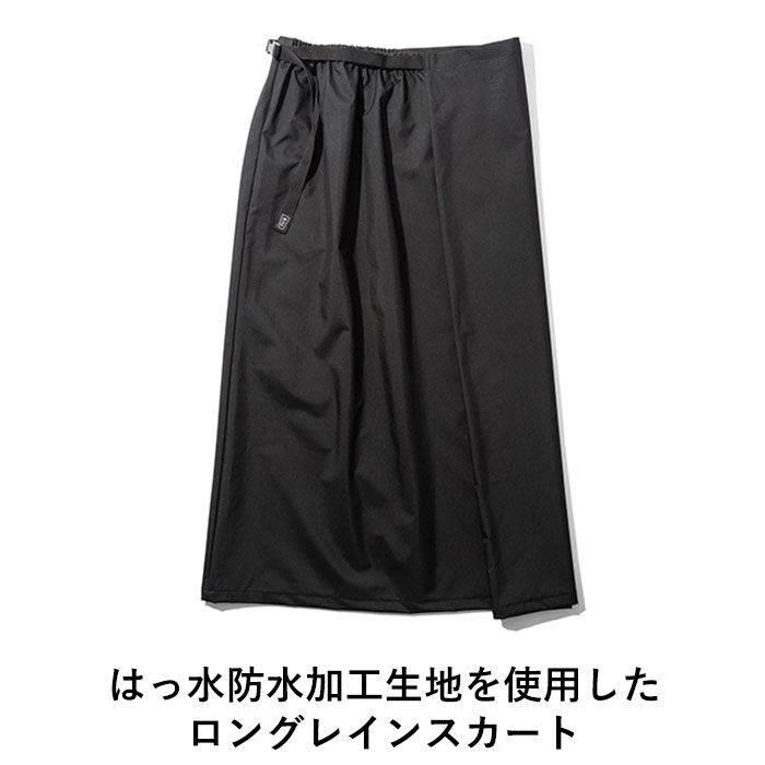BACKYARD FAMILY「キウ kiu レイン ラップ スカート 通販 ロング ラップスカート ロンジースカート」|その他|