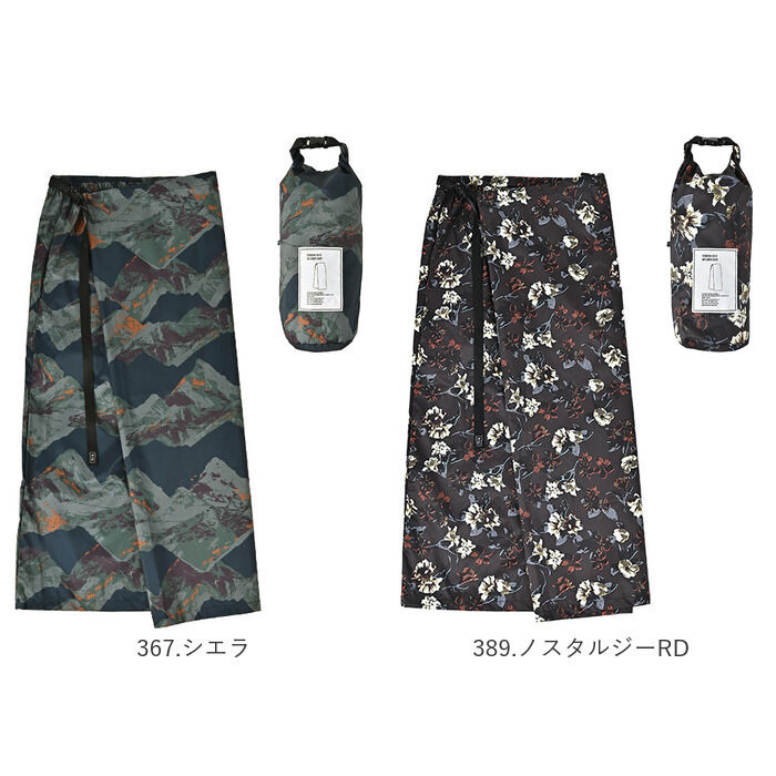 BACKYARD FAMILY「キウ kiu レイン ラップ スカート 通販 ロング ラップスカート ロンジースカート」|その他|