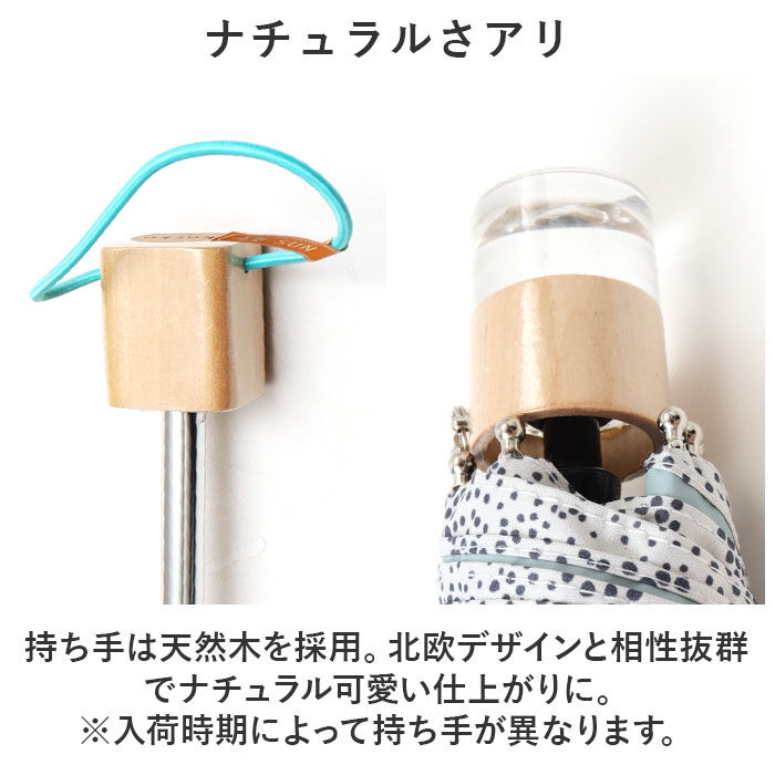 BACKYARD FAMILY「折りたたみ傘 晴雨兼用 通販 傘 50cm 晴雨兼用傘 かさ カサ 雨傘 日傘 手開き」|傘|