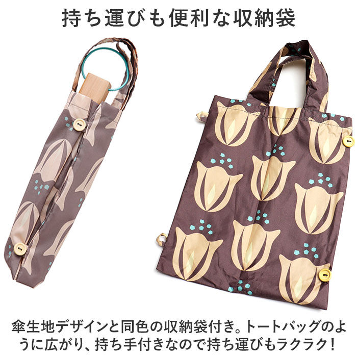 BACKYARD FAMILY「折りたたみ傘 晴雨兼用 通販 傘 50cm 晴雨兼用傘 かさ カサ 雨傘 日傘 手開き」|傘|