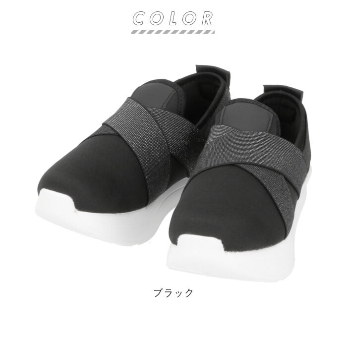 BACKYARD FAMILY「ウォーキングシューズ レディース 4e 通販 スニーカー 黒 履きやすい おしゃれ 紐なし 幅広」|スリッポン|