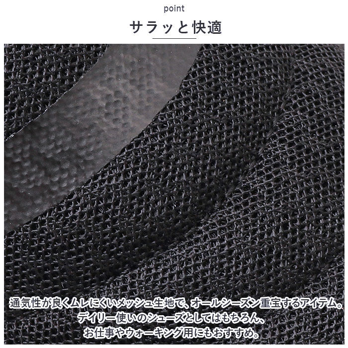 BACKYARD FAMILY「スリッポン レディース 通販 紐なしスニーカー ひもなし シューズ 靴 履きやすい かかと 踵」|スリッポン|