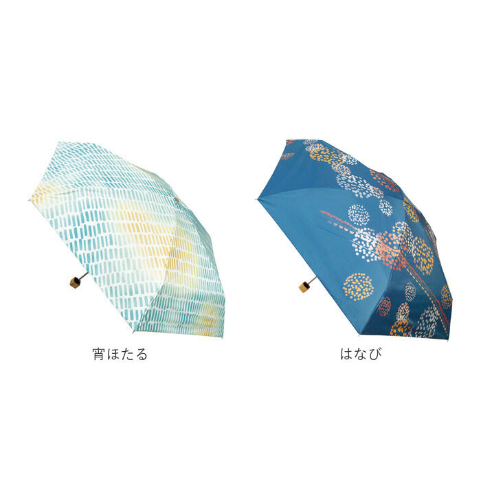 BACKYARD FAMILY「折りたたみ傘 晴雨兼用 通販 折り畳み傘 晴雨兼用傘 日傘 雨傘 かさ カサ レディース 傘袋」|傘|