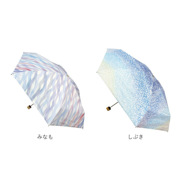 BACKYARD FAMILY「折りたたみ傘 晴雨兼用 通販 折り畳み傘 晴雨兼用傘 日傘 雨傘 かさ カサ レディース 傘袋」|傘|