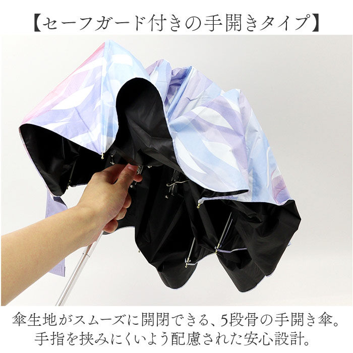 BACKYARD FAMILY「折りたたみ傘 晴雨兼用 通販 折り畳み傘 晴雨兼用傘 日傘 雨傘 かさ カサ レディース 傘袋」|傘|