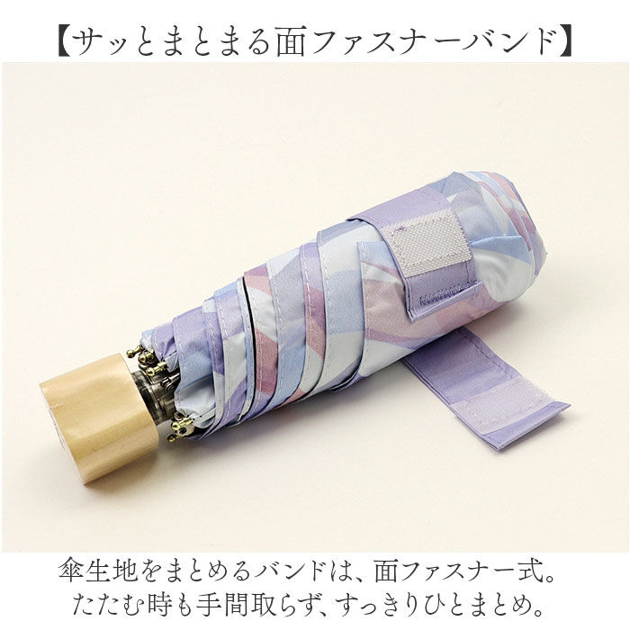 BACKYARD FAMILY「折りたたみ傘 晴雨兼用 通販 折り畳み傘 晴雨兼用傘 日傘 雨傘 かさ カサ レディース 傘袋」|傘|