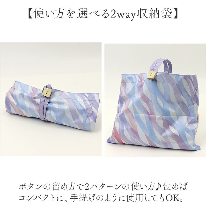 BACKYARD FAMILY「折りたたみ傘 晴雨兼用 通販 折り畳み傘 晴雨兼用傘 日傘 雨傘 かさ カサ レディース 傘袋」|傘|