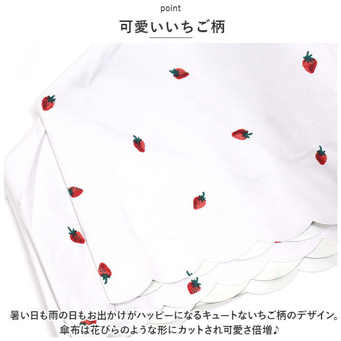 BACKYARD FAMILY「晴雨兼用傘 niftycolors 通販 日傘 ニフティカラーズ 折りたたみ傘 晴雨兼用」|傘|