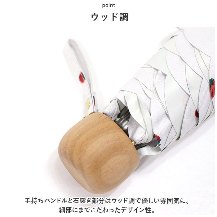 BACKYARD FAMILY「晴雨兼用傘 niftycolors 通販 日傘 ニフティカラーズ 折りたたみ傘 晴雨兼用」|傘|