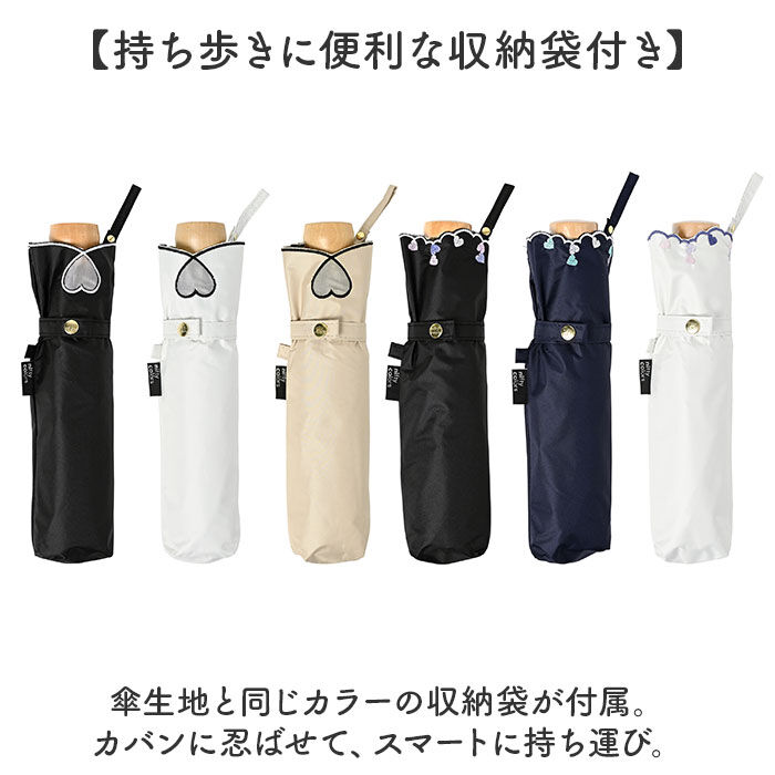 BACKYARD FAMILY「nifty colors 折りたたみ傘 50cm 通販 折り畳み傘 傘 かさ カサ 雨傘 婦人傘」|傘|