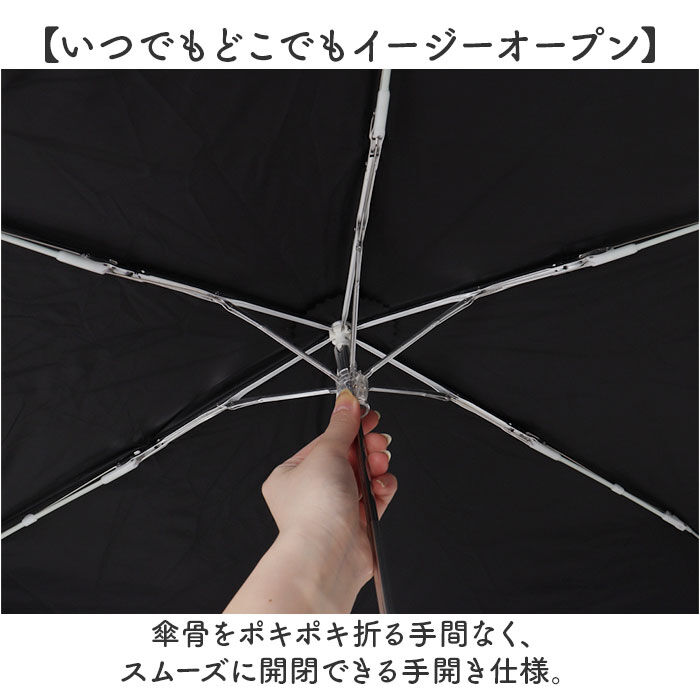 BACKYARD FAMILY「nifty colors 折りたたみ傘 50cm 通販 折り畳み傘 傘 かさ カサ 雨傘 婦人傘」|傘|