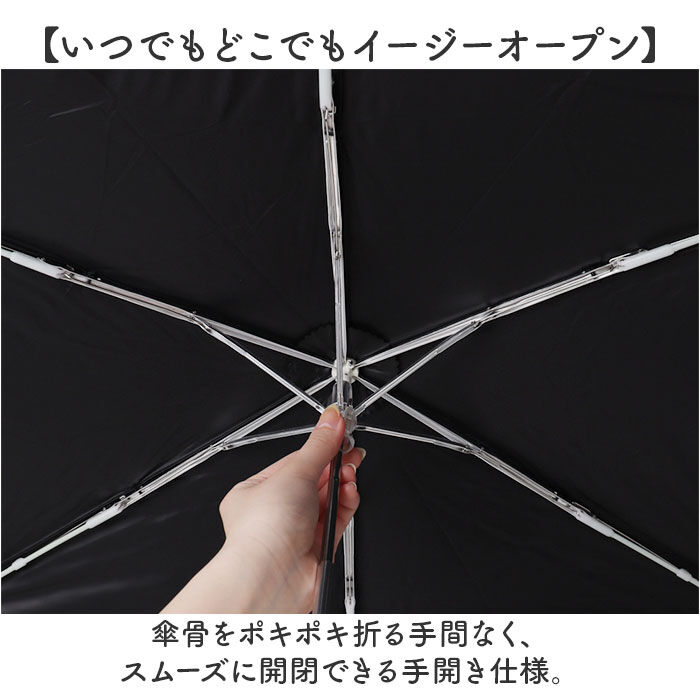 BACKYARD FAMILY「nifty colors 折りたたみ傘 50cm 通販 折り畳み傘 傘 かさ カサ 雨傘 婦人傘」|傘|