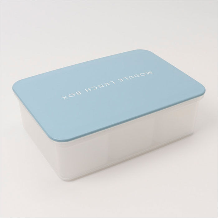 BACKYARD FAMILY「弁当箱 小分けケース付き 通販 お弁当箱 小分け ケース ランチボックス お弁当 MODULE」|食器・キッチングッズ|