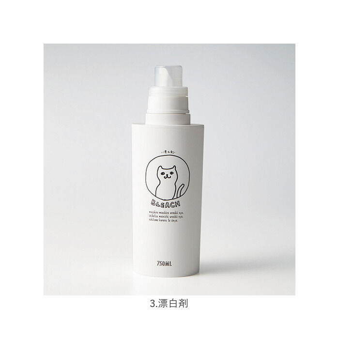 BACKYARD FAMILY「neco laundry ディスペンサー L 大容量 通販 日本製 詰め替えボトル 詰め替え」|その他|