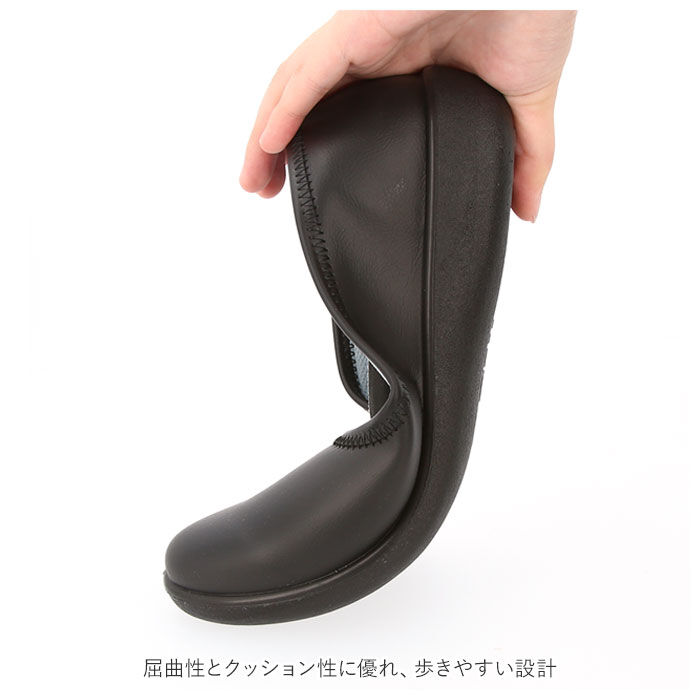 BACKYARD FAMILY「パンジー パンプス 2323 pansy 通販 ローヒール おしゃれ コンフォートシューズ」|パンプス|