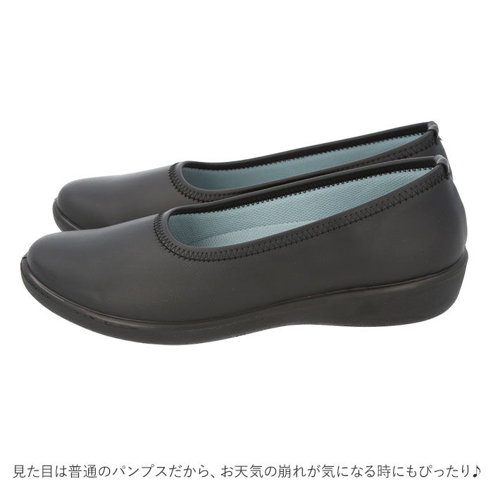 BACKYARD FAMILY「パンジー パンプス 2323 pansy 通販 ローヒール おしゃれ コンフォートシューズ」|パンプス|