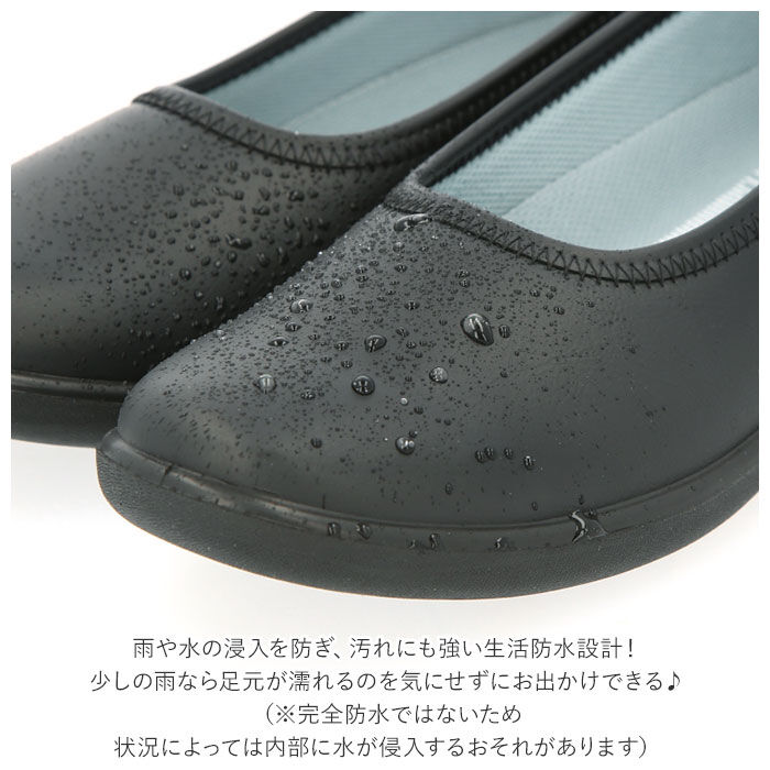 BACKYARD FAMILY「パンジー パンプス 2323 pansy 通販 ローヒール おしゃれ コンフォートシューズ」|パンプス|