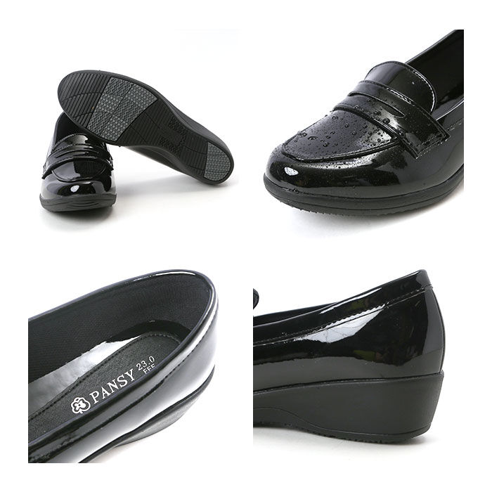 BACKYARD FAMILY「パンジー レインシューズ 4936 pansy 通販 ローファー おしゃれ エナメルシューズ 抗菌」|その他|