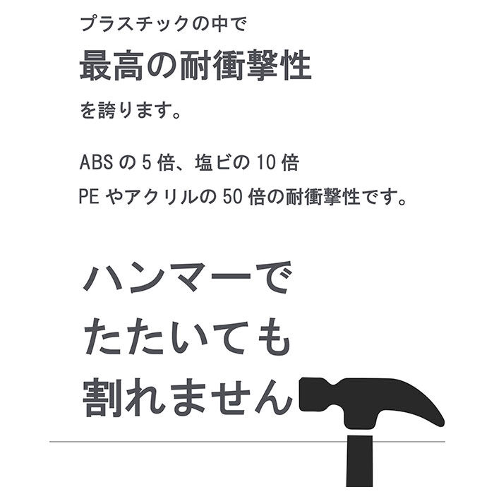 BACKYARD FAMILY「花瓶 おしゃれ 通販 割れない 一輪挿し プラスチック ガラス 風 花びん ポリカーボネート花器」|その他|